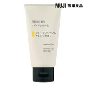 【MUJI 無印良品】精油芬香護手霜/葡萄柚＆柳橙/50g