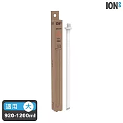 ION8 水壺吸管配件 I8XSTRAWLRG 單支入 (大) / 適用1000ml水壺【備品】