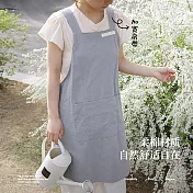 日系純色工作圍裙 灰色