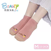 【Morino摩力諾】台製除臭襪_日韓風手繪造型船襪-咖啡 粉色