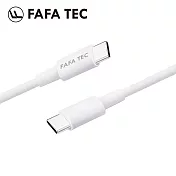 FAFATEC FC5 C to C快充線1M