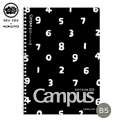 KOKUYO SOUSOU×Campus經典軟線圈筆記本8mm點線  (B5)-黑
