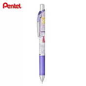 (買2支限量送福氣包)PENTEL ENERGEL 極速鋼珠筆0.5 秋炳-食慾之秋