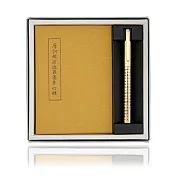 心經抄寫鋼筆禮盒-金色【受託代銷】