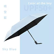 【德國boy】德國boy三折黑膠防曬自動傘_多色 晴空藍