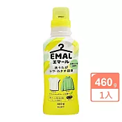 日本Kao EMAL防縮抗皺護色洗衣精460g 植物清香