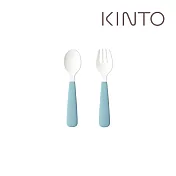 KINTO / NEST 叉匙組- 粉藍