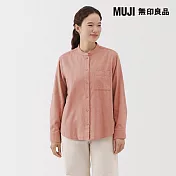 【MUJI 無印良品】女雙面起毛法蘭絨立領長袖襯衫 M 煙燻橘