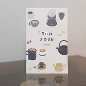 《茶日和》2026 小畫卡桌曆