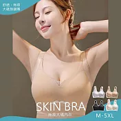 【KISSDIAMOND】提拉聚攏大尺碼無鋼圈內衣(KDW-2402) 4XL 卡其