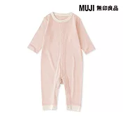 【MUJI 無印良品】新生兒無側縫針織長袖連身衣 70 淺粉