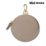 【MUJI 無印良品】植鞣皮革圓形包 灰棕