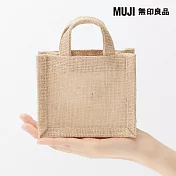 【MUJI 無印良品】迷你黃麻購物袋 原色