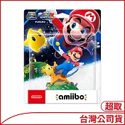 【任天堂 Nintendo】amiibo 瑪利歐＆奇可（超級瑪利歐系列）