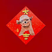 金蔥彩春聯/斗方/大吉/貴賓 紅