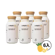 【MUJI 無印良品】(農)100%台灣鳳梨汁 200ml/ 6入組