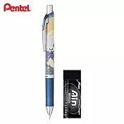 (限量送福氣包)PENTEL ENERGEL 限量自動鉛筆+ZEAH10AT黑色塑膠擦  秋炳-兔子奔月