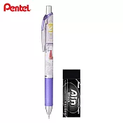 (限量送福氣包)PENTEL ENERGEL 限量自動鉛筆+ZEAH10AT黑色塑膠擦  秋炳-食慾之秋