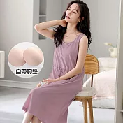 【AnZa】帶胸墊莫代爾背心居家服洋裝連身裙(3色)        FREE 藕紫