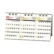 【日本A.P.J】2026 DAY STATION 經典3個月桌曆