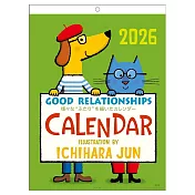 【日本A.P.J】2026 市原淳 插畫月曆