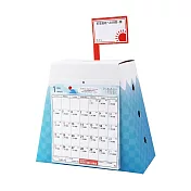 【日本artha】2026 存錢筒月曆 ‧ 富士山(17万円)