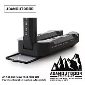 ADAMOUTDOOR｜萬用摺疊伸縮式照明燈 曜石黑