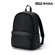 【MUJI 無印良品】可減輕肩膀負擔撥水加工鋪棉後背包 黑色