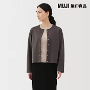 【MUJI 無印良品】女裏毛開襟衫 S 墨灰