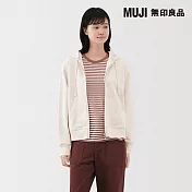 【MUJI 無印良品】女裏毛拉鍊連帽外套 S 柔白