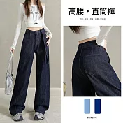 【MsMore】 復古高腰直筒牛仔褲寬鬆顯瘦腰帶設計長褲# 126079 M 牛仔藍色