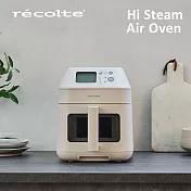 recolte 日本麗克特Hi Steam Air Oven 蒸氣氣炸鍋 RAO-3 燕麥白