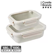 【美國康寧】Snapware Eco Ren陶瓷保鮮盒兩件組(1000ml+680ml)-B02