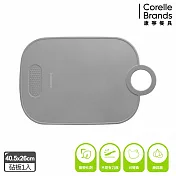 【美國康寧】Snapware TPU彈力耐磨砧板- 40cm灰色