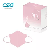【CSD】中衛醫療口罩 成人立體3Dv 櫻花粉(30片/盒)