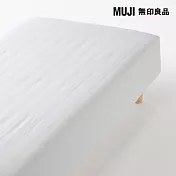 【MUJI 無印良品】棉法蘭絨床包/S/淺灰成品尺寸:W98×L198×D30 cm 附鬆緊帶