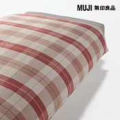 【MUJI 無印良品】棉法蘭絨被套/Q/雙人加大/ 紅格紋