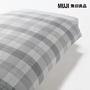【MUJI 無印良品】棉法蘭絨被套/S/單人/ 灰格紋