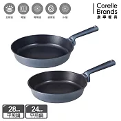 【美國康寧】Snapware WORLD KITCHEN 藍寶石鑄造不沾平煎鍋28cm+平煎24cm