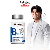 【Richvita利捷維】有酵維生素(60錠)B群+鋅錠(效期2026/1/30)