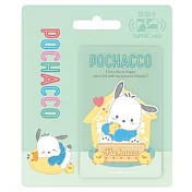 帕恰狗玩樂日常Supercard悠遊卡 小慵懶【受託代銷】