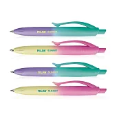 MILAN P1雲彩朵朵隨身原子筆_1.0mm(隨機出貨)_4入組