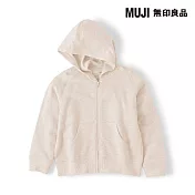 【MUJI 無印良品】兒童裏毛拉鍊連帽外套 110 淺米