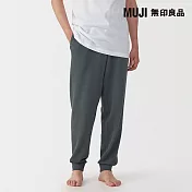 【MUJI 無印良品】男裏毛長褲 M 墨灰