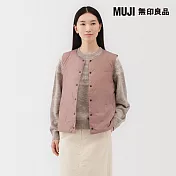 【MUJI 無印良品】女輕量羽絨可攜式無領背心 S 煙燻粉