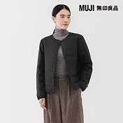 【MUJI 無印良品】女輕量羽絨可攜式無領外套 S 黑色