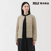 【MUJI 無印良品】女輕量羽絨可攜式無領外套 M 淺米