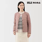 【MUJI 無印良品】女輕量羽絨可攜式無領外套 S 煙燻粉