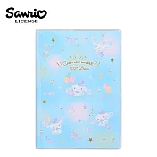 【日本正版授權】大耳狗 2026手帳本 日本製 喜拿/Cinnamoroll