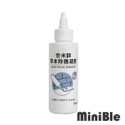 奇幻泡泡奈米鋅草本除黴凝膠